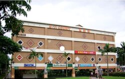 Tampines Central 1 (D18), Retail #401488091